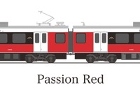 静岡鉄道、A3000形の第2編成を一般公開 1月20日 画像