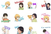 “可愛すぎるエレン先生”が喋る&動く! 英語教科書『NEW HORIZON』がアニメスタンプに 画像