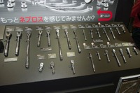 【東京オートサロン2017】ネプロスシリーズ、工具キャリア、グッズ充実のKTCブース 画像
