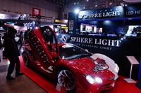 【東京オートサロン2017】バックランプをLED化した際の意外なメリットとは 画像