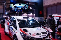 【東京オートサロン2017】ラリー参戦車に同乗した気分になれるVR体験 画像