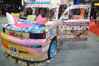【東京オートサロン2017】トヨタ東京自動車大学校の“海車”に女性と子ども達が大喜び 画像