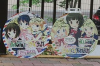 叡山電鉄×「きんモザ」コラボイベント、八瀬比叡山口駅で開催 2月18日 画像