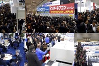デンソー、「ネプコンジャパン2017」に出展 画像