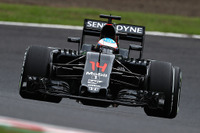 【F1】マクラーレン・ホンダ、2月24日に2017年型マシンを発表 画像