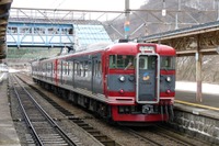 しなの・えちご県境駅、集中除雪で運休 1月25日 画像
