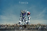 『機動戦士ガンダム 鉄血のオルフェンズ』EDテーマのアニメ盤ジャケット公開 画像