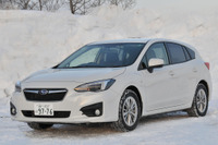【スバル インプレッサ 新型】シンプル・質実剛健な1.6リットルモデル［写真蔵］ 画像