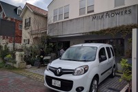 【プレミアムワールド・中古車フェア】クルマに花を添えたい…フラワーショップ「ミルクフラワーズ」 画像