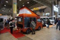 【キャンピングカーショー2017】5つの見どころ…300台以上が出展　2月2～5日 画像