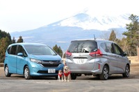 【ホンダ フリード・フリード+でペット旅 前編】犬にもうれしい静粛性と車内空間で、箱根の温泉宿をめざす 画像