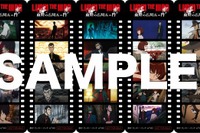 『血煙の石川五ェ門』入場者特典第1弾はフィルム風ブックマーカー 画像