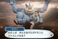 吉田沙保里ネキ、カイリキーとタッグを組みバトル仕掛ける…『ポケモン サン・ムーン』新TVCM 画像