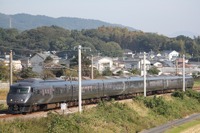 JR九州のガチ割引、若者向けに最大51% 今春も発売 画像