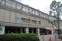 東武鉄道、松原団地駅の改称は4月1日に…新駅名は「獨協大学前」 画像