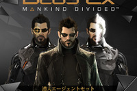 『Deus Ex: Mankind Divided』特典発表…追加ストーリーやスキンなど 画像