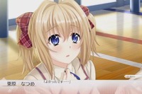 PS4『Song of Memories』の発売日決定！○○をなめらかに動かす「E-mote」を採用［動画］ 画像