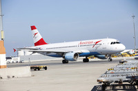 オーストリア航空、ウィーン=イスファハン=シーラーズ線を開設 7月2日から 画像