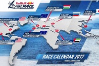 【レッドブル・エアレース】2017年シーズン全8戦の日程を決定…ロシア・カザンでは初開催 画像