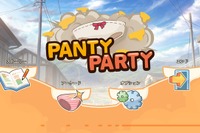 3D“パンツ”アクション『Panty Party』プレイレポ…パンツがよりどりみどり? 画像