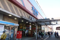 西鉄、天神大牟田線の大橋駅に特急停車へ 8月から 画像