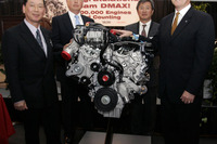 いすゞ、GM合弁会社でのディーゼルエンジン生産が100万基を突破 画像