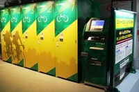 三井のリパーク、ボックス型駐輪場を東京・霞が関ビルに試験導入 画像