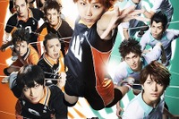 演劇「ハイキュー!!」企画展を開催…舞台の世界を再現 4月25日から 画像