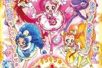 「キラキラ☆プリキュアアラモード」新キャラクター&キャスト発表 画像