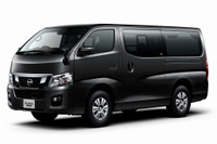 【フィッシングショー大阪2017】日産、特別仕様の NV350キャラバン 2台を出展へ 画像