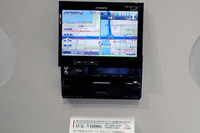 【サイバーナビ H099】東京スペシャルインポートカーショーでも人気 画像
