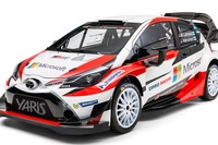 【大阪オートメッセ2017】トヨタ、ヤリスWRC やTGRコンセプトを出展予定 画像