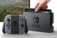 ニンテンドースイッチは赤字を出さない価格設定 画像