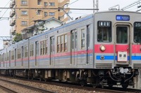 京成電鉄3500形「未更新車」が引退へ…さよならツアー実施 画像