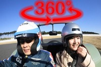 【360度 VR試乗】ユーチューバー“おつぽん”、ケータハムの走りに歓喜 画像