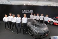 【トヨタGAZOOレーシング2017】SUPER GT…新型「LC500」6台で参戦、中嶋一貴が復帰 画像