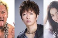 『キングコング:髑髏島の巨神』の吹替にGACKT、佐々木希、真壁刀義ら 画像