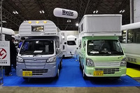 【キャンピングカーショー2017】これならイケそう!? 400万円以内でキャンパーライフ 画像