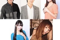 『タイガーマスクW』AnimeJapanでステージイベント…梅原裕一郎、橘田いずみ、小林ゆうが登壇 3月25日 画像
