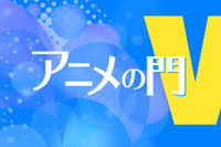 客観的尺度からみるアニメブームのはじまりと終わり 画像