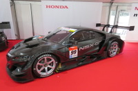 【鈴鹿ファン感謝デー2017】SUPER GT GT500クラス新型車両、デモラン決定 画像