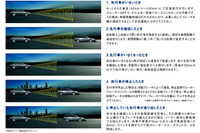 スバル レガシィ に「SI-DRIVE」標準装備グレード 画像