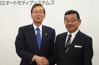 ホンダ 八郷社長「自動車としての味付けにも注力」…日立オートモティブと電動車両用モーターで協業 画像