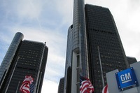 GM、2年ぶりの減益…純利益は3%減 2016年通期決算 画像