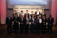 【アウディツインカップ2016】サービス技能コンテスト日本大会を開催…アウディ江戸川などが世界大会へ 画像