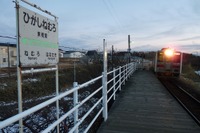 JR北海道「上下分離」想定線区、今後20年で167億…大規模修繕費の概算示す 画像