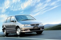 【株価】ホンダが3週間で2割強の下げ 画像