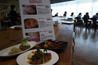 ヤフー本社で肉フェス?!…UPDATE社員食堂 画像