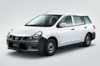 マツダ ファミリアバン、自動ブレーキなどを全車標準装備 画像