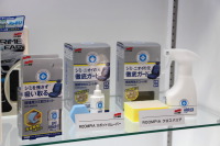 ボディやシートを汚れから守る、新製品ぞくぞく登場…ソフト99 画像